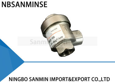 NBSANMINSE QEA Pneumatic Mechanical Valve Quick Exhaust Brass Valve G1/8" , G1/4" , G3/8" , G1/2" , G3/4" , G1"Air valve