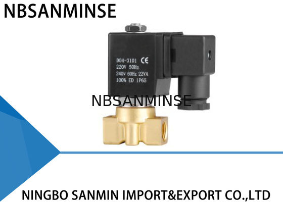 Serie d'ottone del compatto dell'elettrovalvola a solenoide del diaframma dell'elettrovalvola a solenoide di alto flusso P1