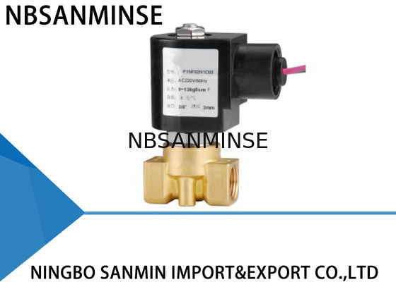 La piccola elettrovalvola a solenoide d'ottone professionale P2 3/8" ha personalizzato l'alta affidabilità
