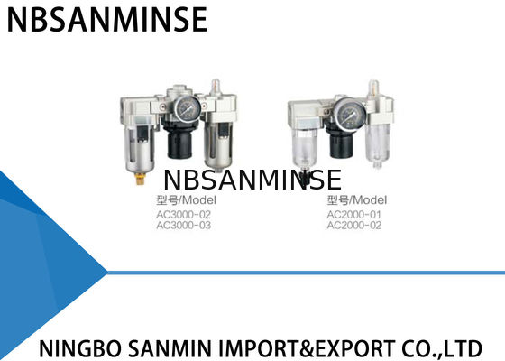 Certificazione dell'unità ISO9001 del lubrificatore del regolatore del filtro dal compressore d'aria di CA