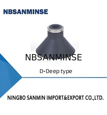 Coppa di aspirazione standard della serie SZ