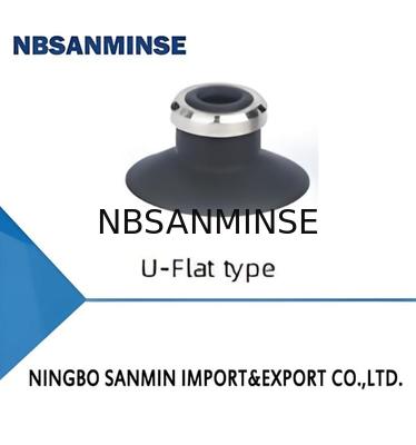 Coppa di aspirazione standard della serie SZ