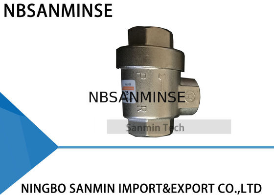 Valvola d'ottone G1/8 dello scarico rapido meccanico pneumatico della valvola di NBSANMINSE QEA», G1/4», G3/8», G1/2», valvola per aria G3/4», G1 "