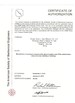 Porcellana Ningbo Sanmin Import And Export Co.,Ltd. Certificazioni